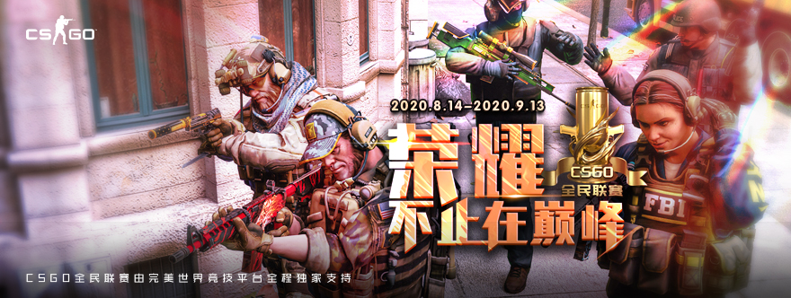 让一追二!GEN.G展现韧性,逆转击败欧洲黑马KC。-im电竞 让一追二!GEN.G展现韧性,逆转击败欧洲黑马KC。-im电竞