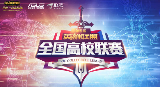 电子竞技激情之战:顶尖战队巅峰对决,教练组策略揭秘-im电竞 电子竞技激情之战:顶尖战队巅峰对决,教练组策略揭秘-im电竞
